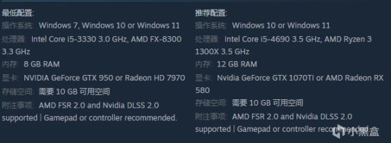 【PC遊戲】異世界冒險遊戲《Strayed Lights》公佈預告片-第8張