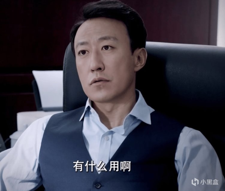 【影視動漫】首播好評一片，沒想到，王志文這劇打開了2023年國產反腐劇天花板-第16張