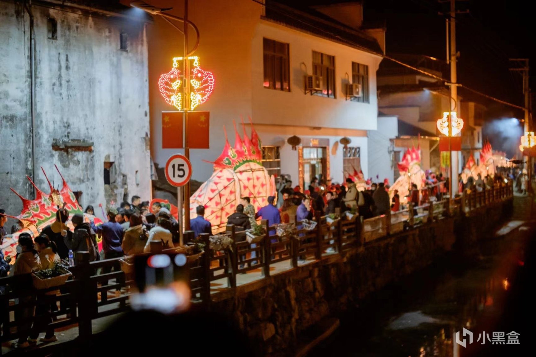 元宵，去原神里的鱼灯村看鱼灯吧！