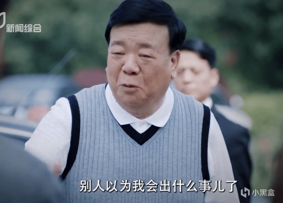【影视动漫】首播好评一片，没想到，王志文这剧打开了2023年国产反腐剧天花板-第34张