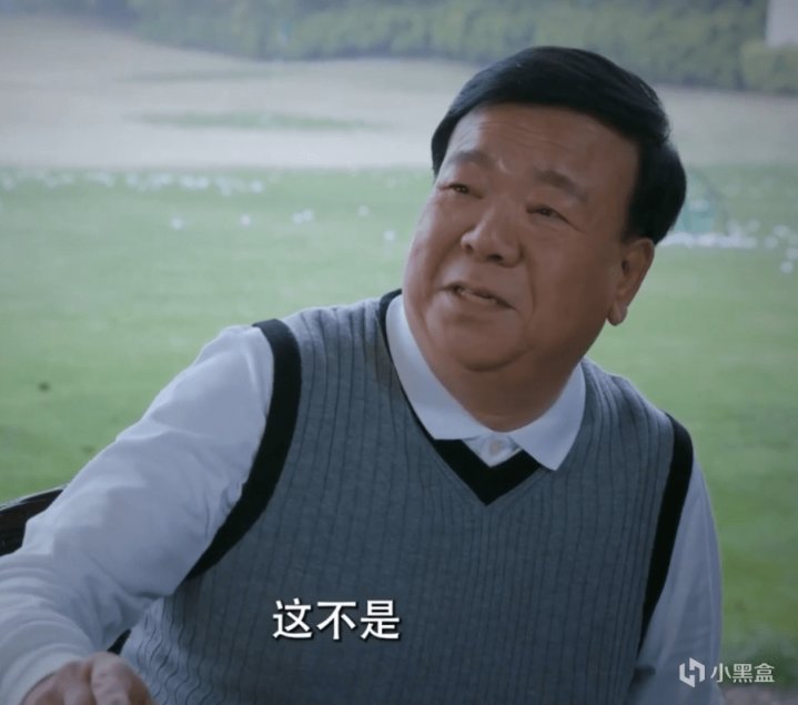 【影视动漫】首播好评一片，没想到，王志文这剧打开了2023年国产反腐剧天花板-第33张