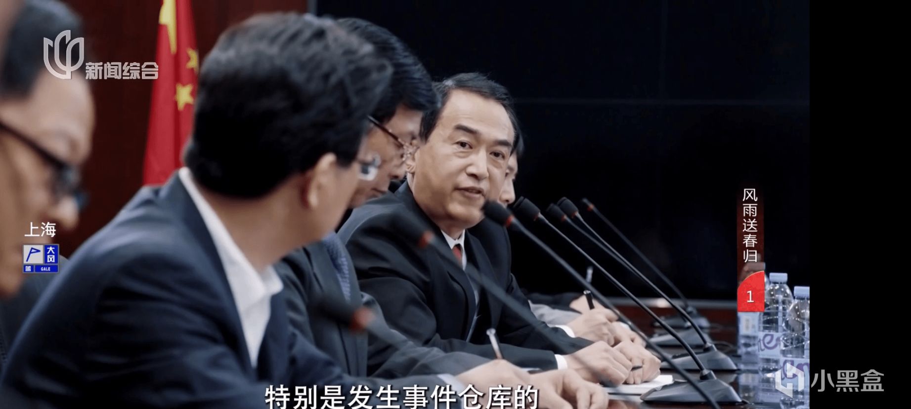 【影視動漫】首播好評一片，沒想到，王志文這劇打開了2023年國產反腐劇天花板-第13張