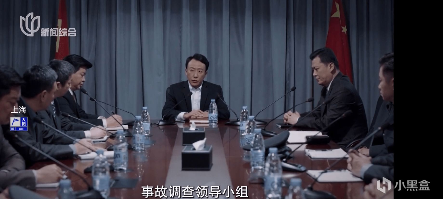 【影视动漫】首播好评一片，没想到，王志文这剧打开了2023年国产反腐剧天花板-第8张