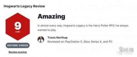 【PC游戏】盒晚报：《霍格沃茨之遗》全球媒体评分解禁，微软不参加E3的原因-第2张