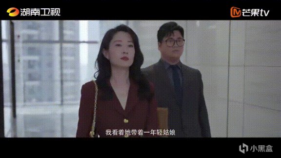 【影视动漫】湖南台《女士的品格》今晚首播，万茜刘敏涛领衔，6位配角可期待-第11张