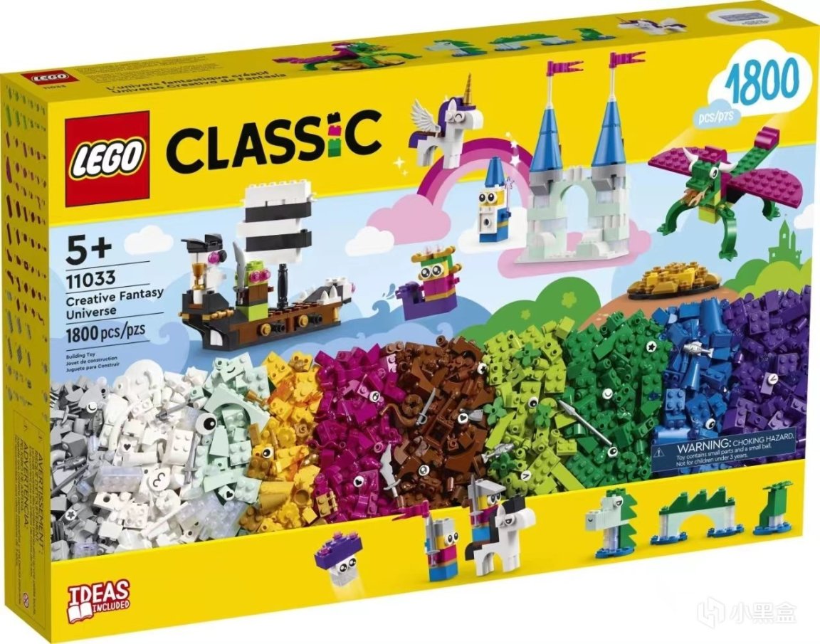【周边专区】乐高Classic系列3月新品11033创意缤纷世界公布-第0张