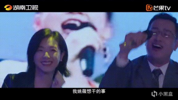 【影视动漫】湖南台《女士的品格》今晚首播，万茜刘敏涛领衔，6位配角可期待-第7张