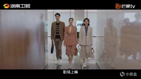 【影視動漫】湖南臺《女士的品格》今晚首播，萬茜劉敏濤領銜，6位配角可期待-第16張