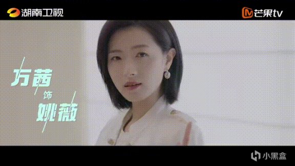 【影視動漫】湖南臺《女士的品格》今晚首播，萬茜劉敏濤領銜，6位配角可期待-第23張