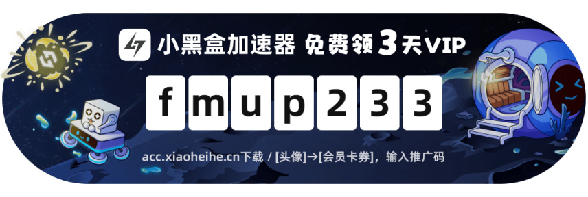 【steam整週特惠】火車山谷2、土豆兄弟、龍崖等新平史低-第39張