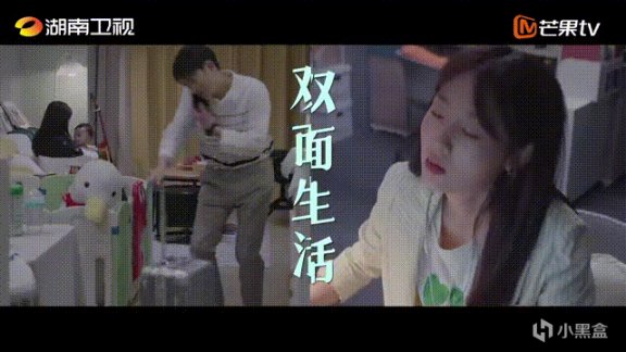 【影视动漫】湖南台《女士的品格》今晚首播，万茜刘敏涛领衔，6位配角可期待-第33张