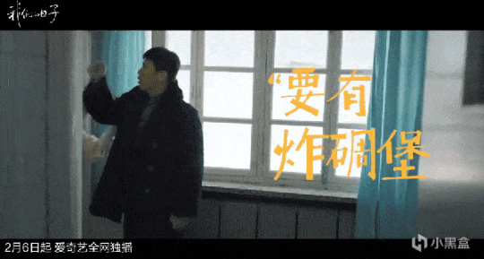 《我們的日子》首播：李乃文入戲，宋春麗演技驚豔，李小冉突破大-第28張