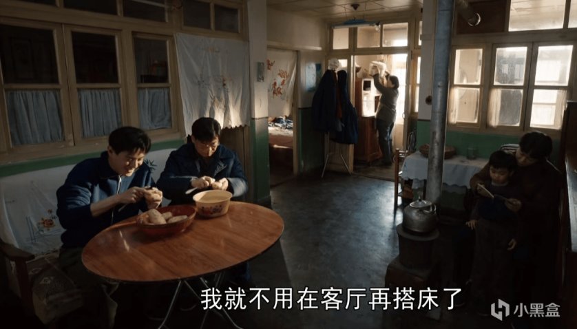 《我們的日子》首播：李乃文入戲，宋春麗演技驚豔，李小冉突破大-第41張