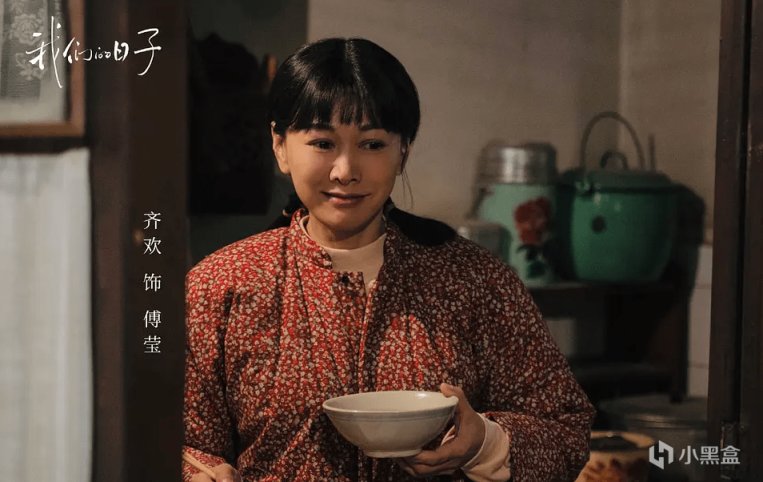 《我們的日子》首播：李乃文入戲，宋春麗演技驚豔，李小冉突破大-第40張