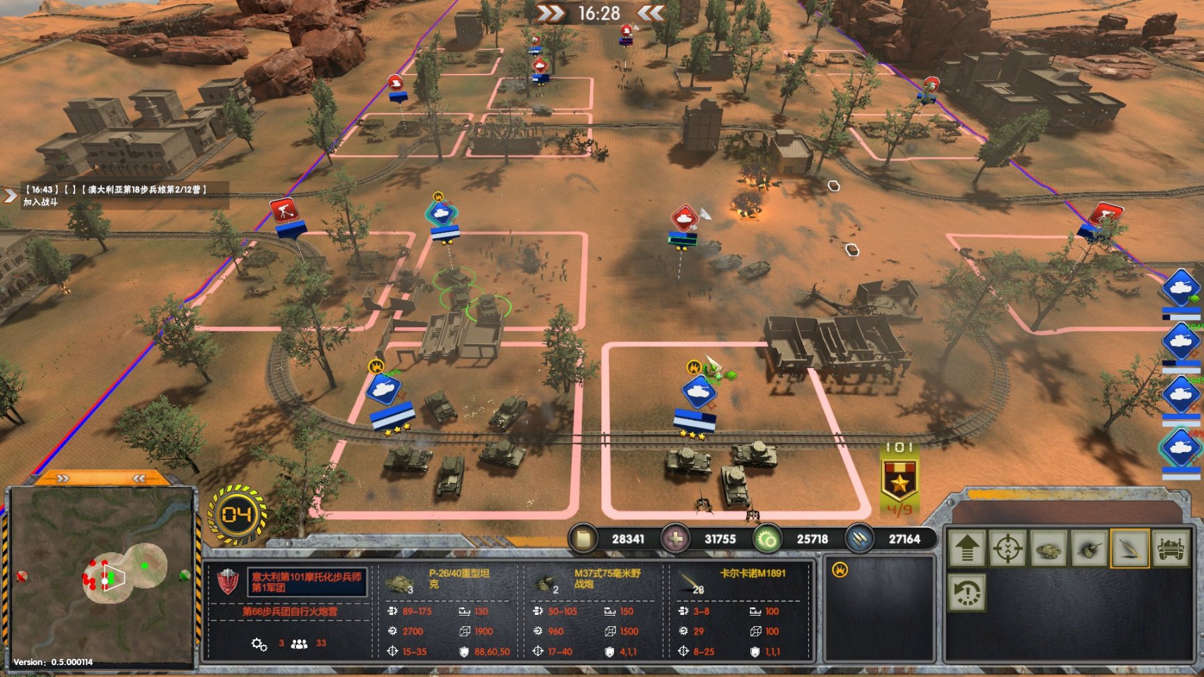 【PC遊戲】模擬經營+全戰式RTS，《重裝集結：二戰》表現如何？-第12張