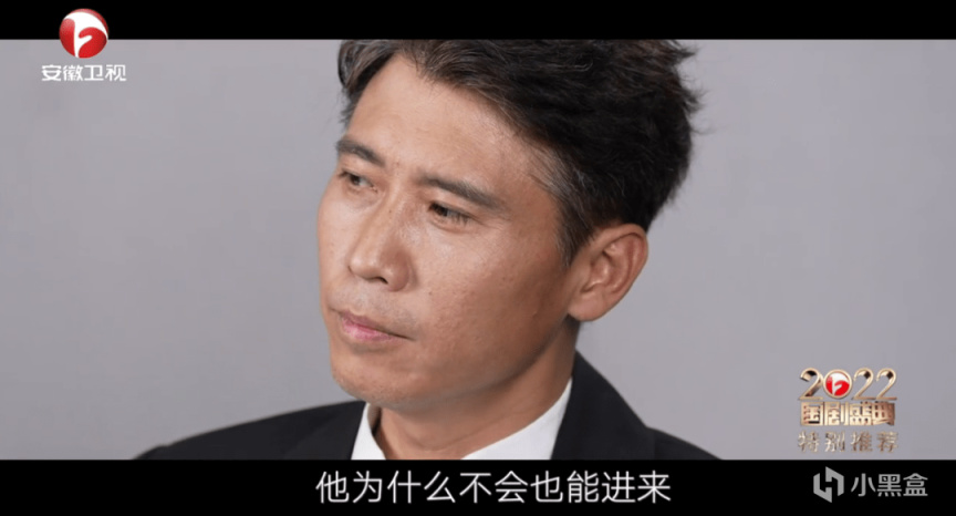 【影视动漫】实力派李乃文：被母亲“半威逼利诱”入行，演员和明星是两个概念-第38张