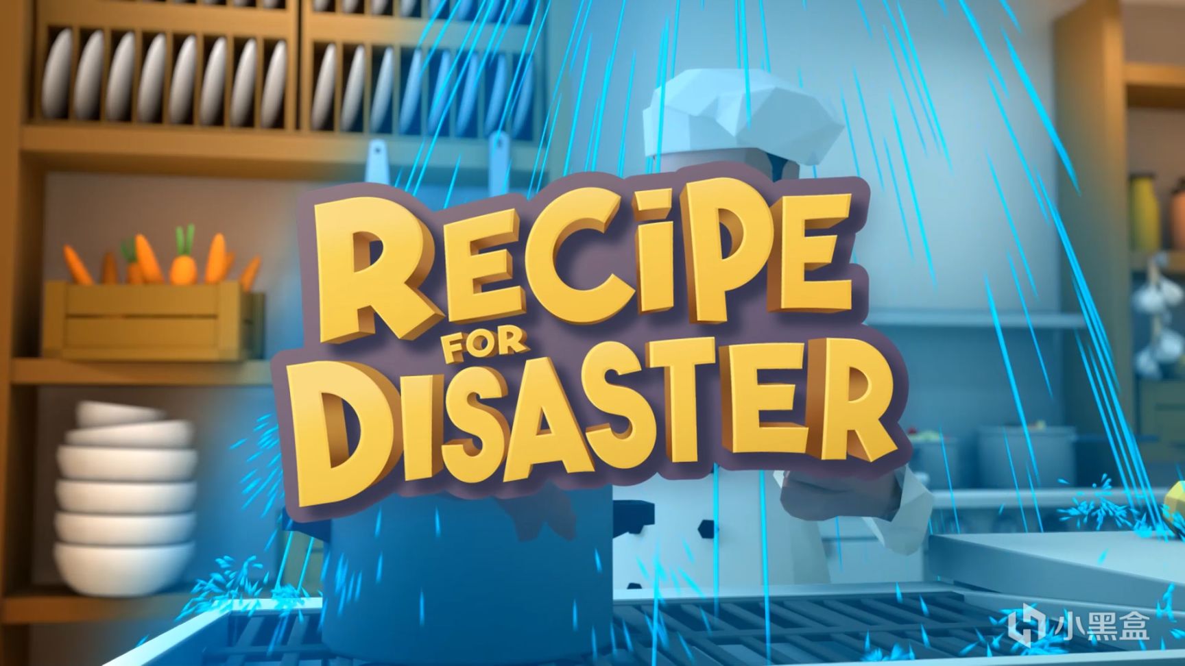 【PC游戏】喜加一，epic免费送模拟经营游戏《Recipe for Disaster》-第3张