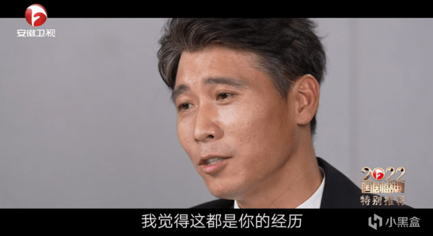 【影视动漫】实力派李乃文：被母亲“半威逼利诱”入行，演员和明星是两个概念-第10张