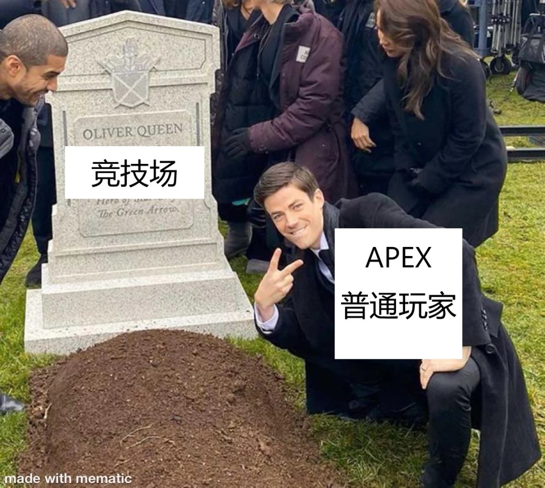 【Apex 英雄】极度真实笑死人不偿命的APEX沙雕图41-第16张