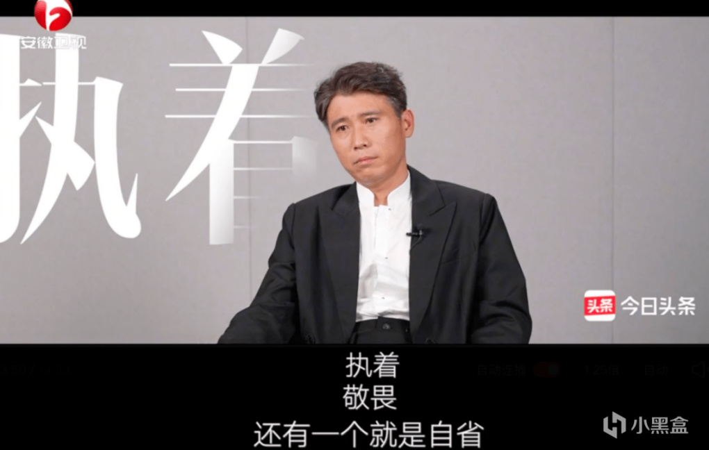 【影視動漫】實力派李乃文：被母親“半威逼利誘”入行，演員和明星是兩個概念-第43張