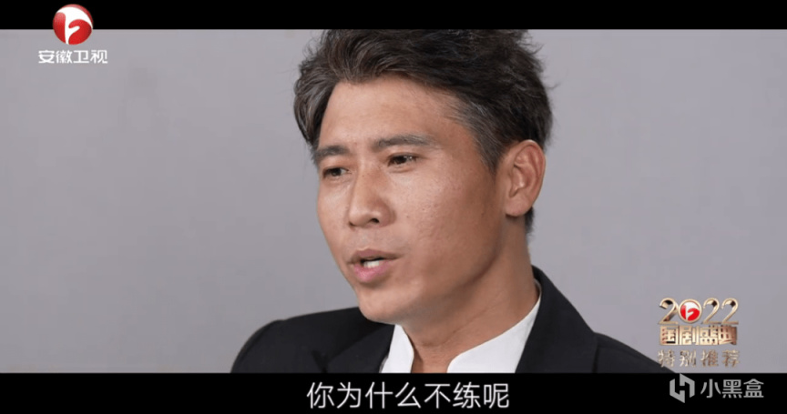 【影视动漫】实力派李乃文：被母亲“半威逼利诱”入行，演员和明星是两个概念-第39张