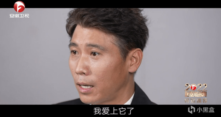 【影视动漫】实力派李乃文：被母亲“半威逼利诱”入行，演员和明星是两个概念-第5张