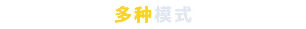 【PC游戏】国产建造游戏《部落幸存者》低价区价格暴涨-第19张