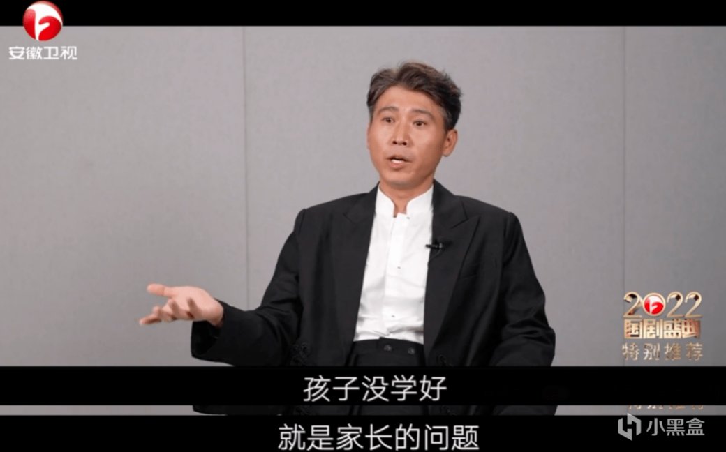 【影視動漫】實力派李乃文：被母親“半威逼利誘”入行，演員和明星是兩個概念-第40張