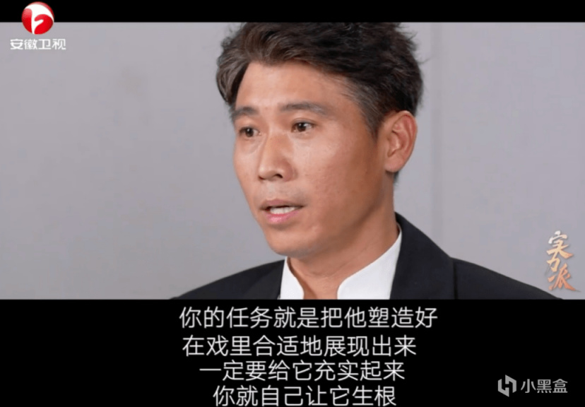 【影视动漫】实力派李乃文：被母亲“半威逼利诱”入行，演员和明星是两个概念-第27张