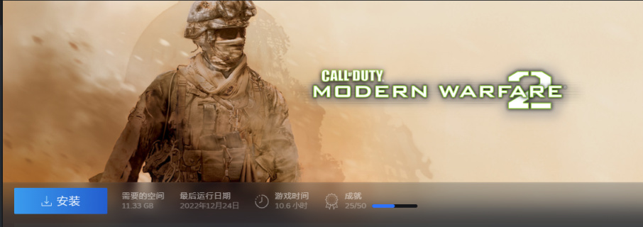 【決勝時刻：戰區】為什麼我說年輕人的第一款COD大可不必是COD19？COD入坑避雷指南-第1張