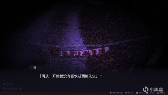 【PC游戏】传述之魔女：被埋没的璞玉-第7张