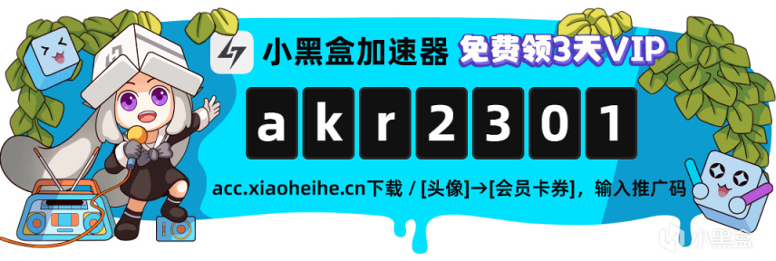 【PC游戏】Epic限时免费领取《厨师长模拟器》，下周将送出《小兵大战》-第3张