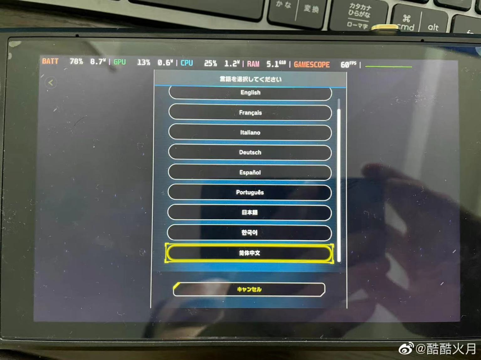 【手机游戏】Steam版《游戏王：决斗大师》更新简体中文！科乐美这是想通了？-第9张