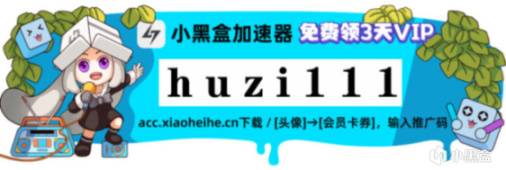 【新品試玩】《虛空列車》DEMO：火車不嫌長，垃圾不嫌多-第23張