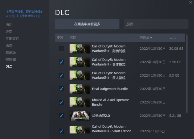 【決勝時刻：戰區】為什麼我說年輕人的第一款COD大可不必是COD19？COD入坑避雷指南-第8張