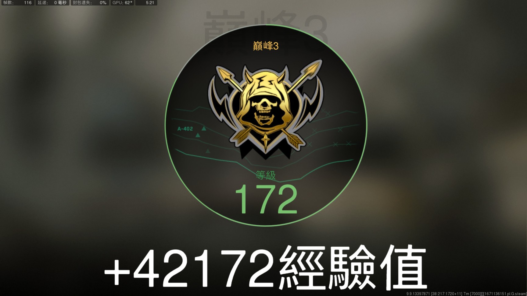 【使命召唤：战区】为什么我说年轻人的第一款COD大可不必是COD19？COD入坑避雷指南-第6张