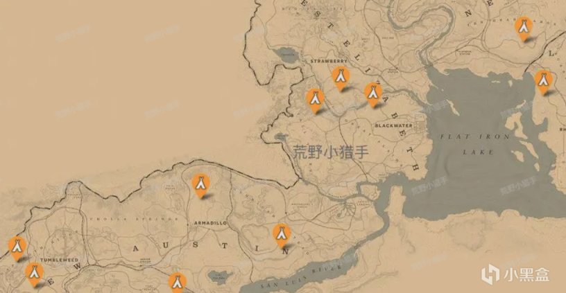 【荒野大鏢客2】每日任務攻略更新2023年2月11日-第1張