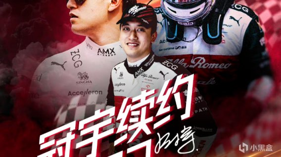 英国评选9大GOAT，梅西、詹姆斯、博尔特领衔！