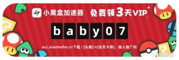 《霍格沃茨之遺》steam最高在線數高達80萬-第5張