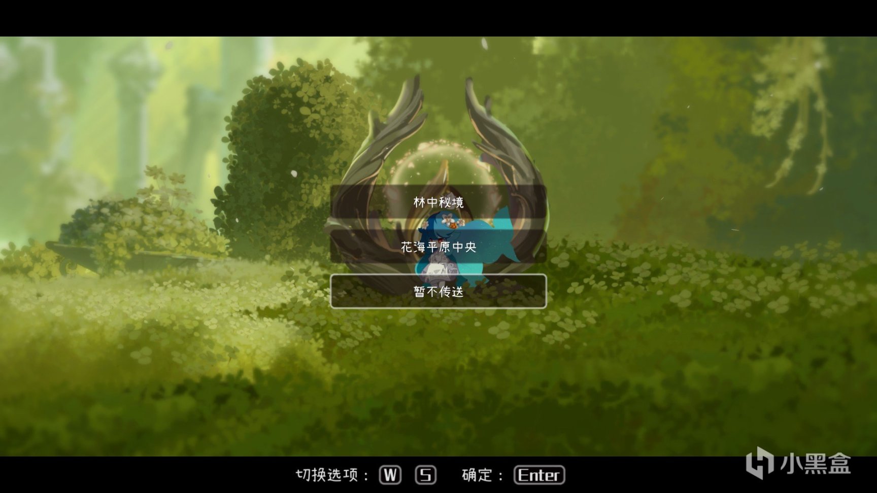 【遊話好說】《微光之境》—— 美術超神的平庸之作-第14張