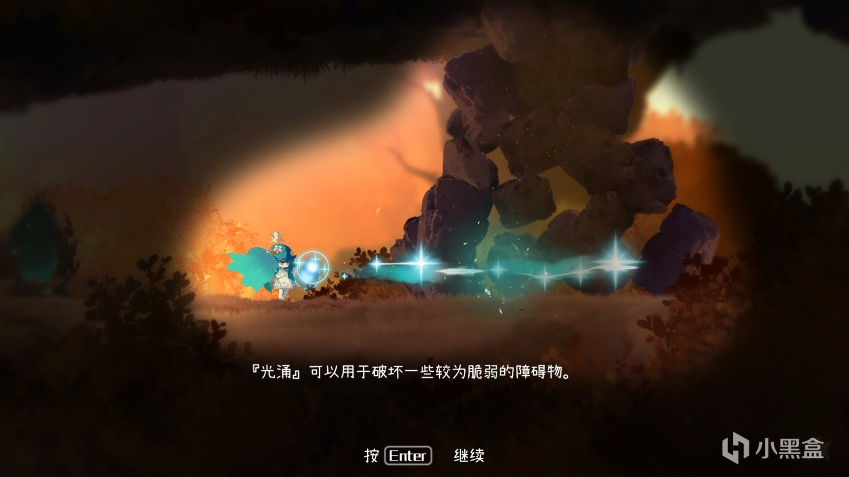 【遊話好說】《微光之境》—— 美術超神的平庸之作-第2張