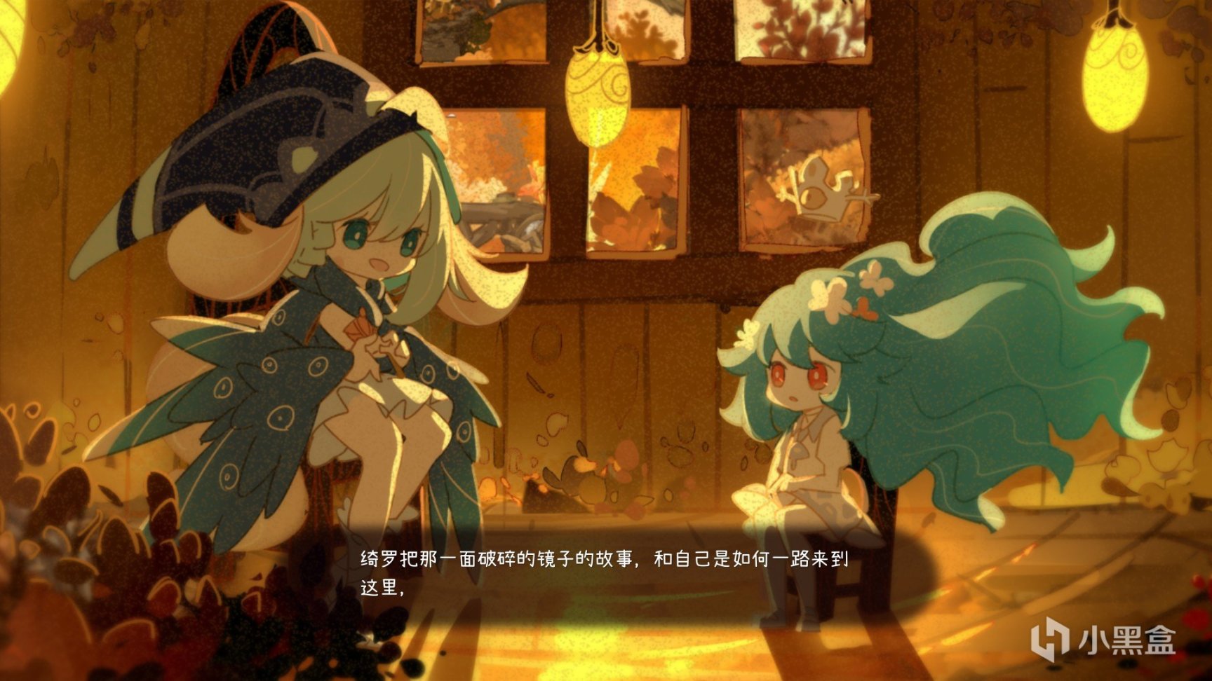 【遊話好說】《微光之境》—— 美術超神的平庸之作-第8張