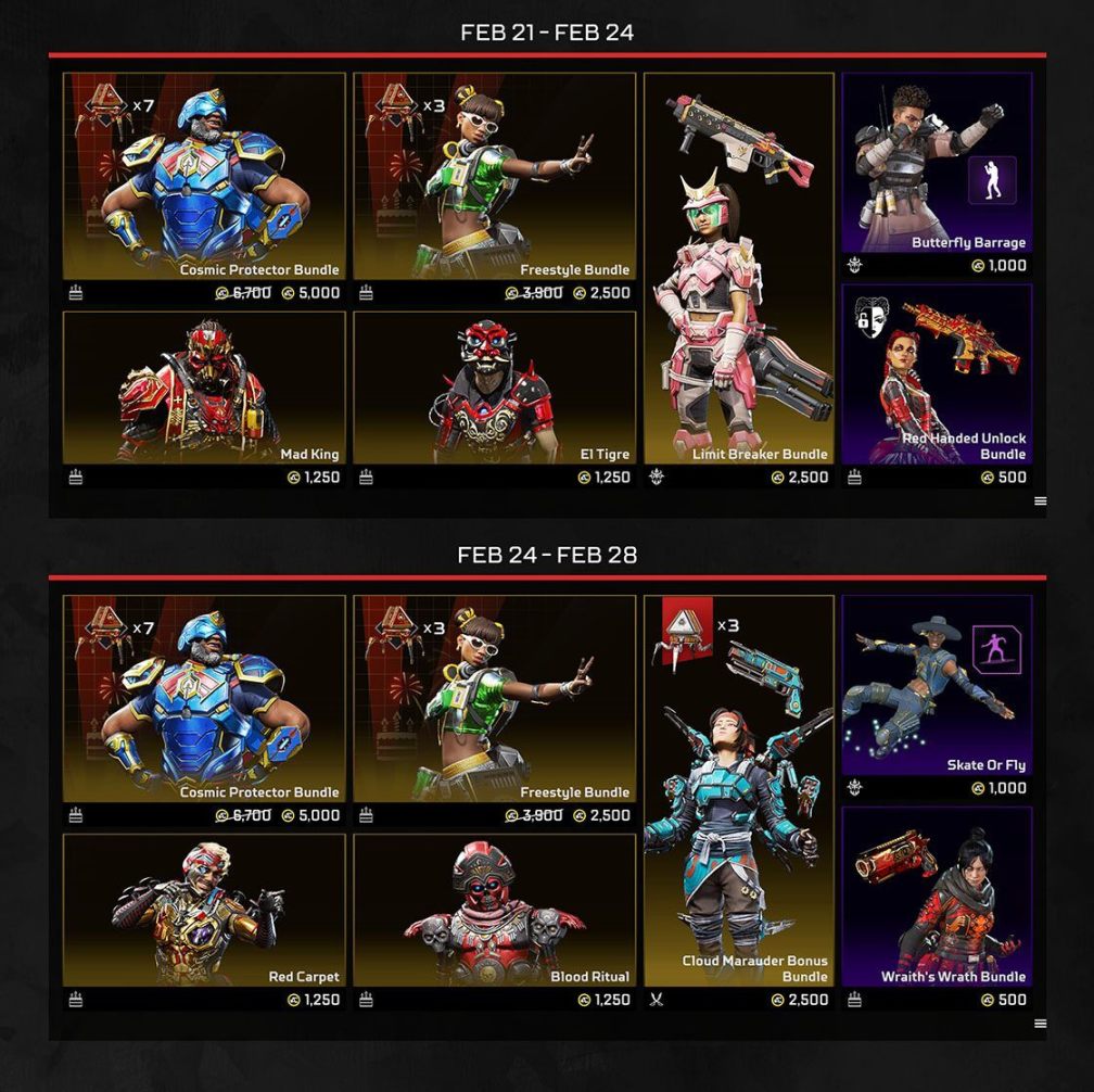 【Apex 英雄】[Apex英雄]四週年收集活動獎勵前瞻，全解鎖即得傳家寶碎片-第6張