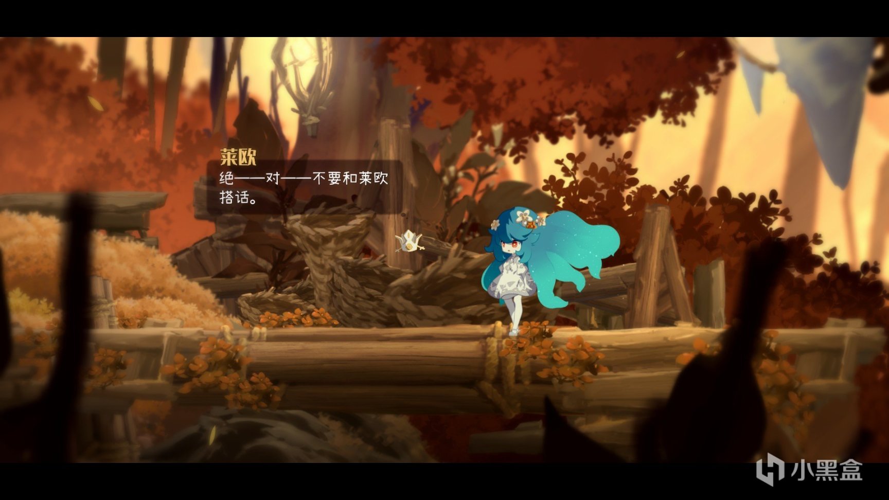【遊話好說】《微光之境》—— 美術超神的平庸之作-第5張