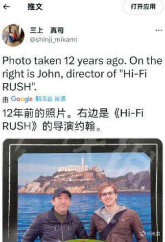 《hifi rush》：音游打铁看番三个愿望一次满足-第2张