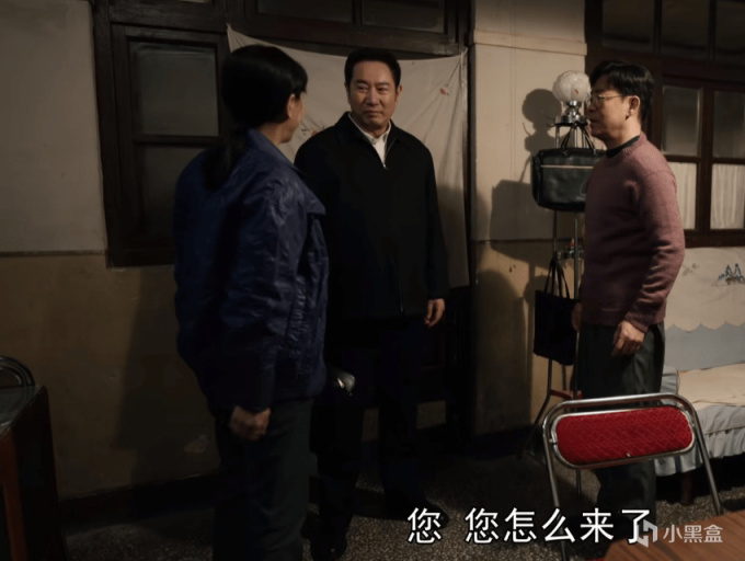 《我们的日子》10个角色塑造排名，宋春丽第二，2个小演员进前三-第4张