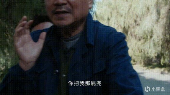 【影视动漫】刚开播就冲上热搜，范伟新剧演嗨了，像极了老去的“范德彪”-第38张