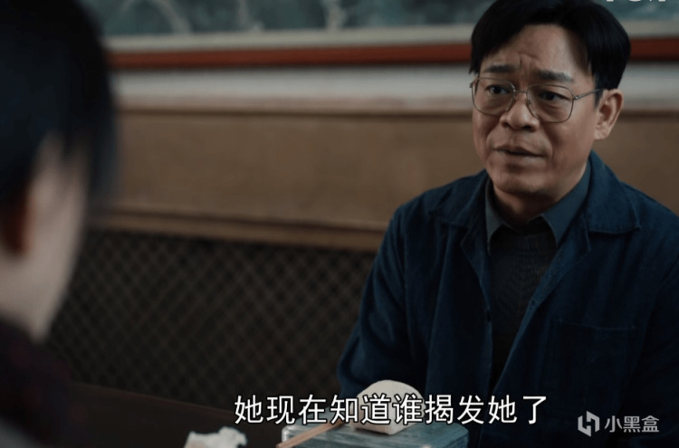 《我們的日子》10個角色塑造排名，宋春麗第二，2個小演員進前三-第20張