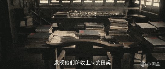 《显微镜下的大明》首播质量高，连看四集不过瘾，历史剧王牌来了-第52张