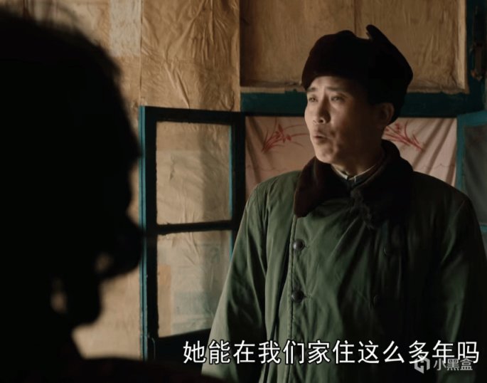 《我們的日子》10個角色塑造排名，宋春麗第二，2個小演員進前三-第15張